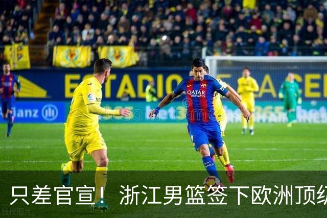 about image